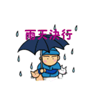 野球しようぜ（個別スタンプ：2）