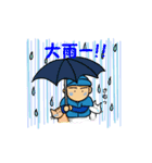 野球しようぜ（個別スタンプ：3）