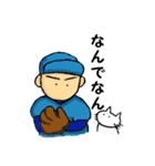 野球しようぜ（個別スタンプ：4）