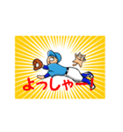 野球しようぜ（個別スタンプ：6）