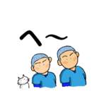 野球しようぜ（個別スタンプ：7）