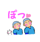 野球しようぜ（個別スタンプ：8）