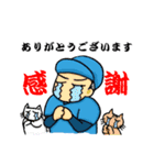 野球しようぜ（個別スタンプ：11）