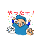野球しようぜ（個別スタンプ：13）