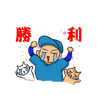 野球しようぜ（個別スタンプ：14）