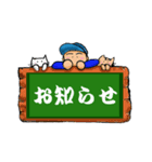 野球しようぜ（個別スタンプ：17）