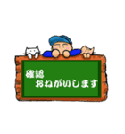 野球しようぜ（個別スタンプ：18）