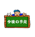 野球しようぜ（個別スタンプ：19）