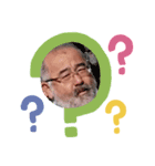 かむなびハッピースタンプ（個別スタンプ：4）