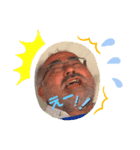 かむなびハッピースタンプ（個別スタンプ：5）