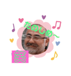 かむなびハッピースタンプ（個別スタンプ：7）