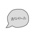 心が弱った時に使うスタンプ（個別スタンプ：1）