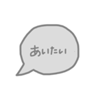 心が弱った時に使うスタンプ（個別スタンプ：13）