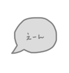 心が弱った時に使うスタンプ（個別スタンプ：15）