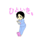 良知真次 公式似顔絵スタンプ（個別スタンプ：3）