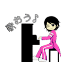 良知真次 公式似顔絵スタンプ（個別スタンプ：4）