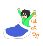 良知真次 公式似顔絵スタンプ（個別スタンプ：6）