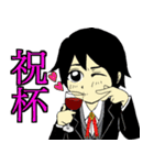 良知真次 公式似顔絵スタンプ（個別スタンプ：9）