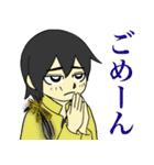 良知真次 公式似顔絵スタンプ（個別スタンプ：10）