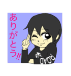 良知真次 公式似顔絵スタンプ（個別スタンプ：11）