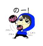 良知真次 公式似顔絵スタンプ（個別スタンプ：14）
