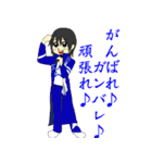 良知真次 公式似顔絵スタンプ（個別スタンプ：16）