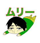 良知真次 公式似顔絵スタンプ（個別スタンプ：20）