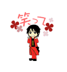 良知真次 公式似顔絵スタンプ（個別スタンプ：22）