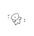 ブッちゃんといろいろ（個別スタンプ：3）