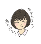 女の子の気持ち ＃002（個別スタンプ：4）