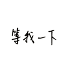 日常の手書き（個別スタンプ：23）