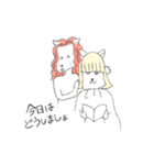 おしゃれまえがみーぬ（個別スタンプ：3）