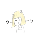 おしゃれまえがみーぬ（個別スタンプ：15）