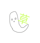 べんりすたんぷ（個別スタンプ：4）
