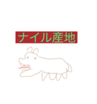 べんりすたんぷ（個別スタンプ：5）