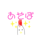 べんりすたんぷ（個別スタンプ：6）