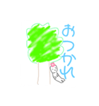 べんりすたんぷ（個別スタンプ：7）