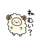 使えそうなどうぶつたちのスタンプ（個別スタンプ：3）