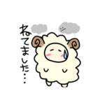 使えそうなどうぶつたちのスタンプ（個別スタンプ：4）