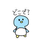 使えそうなどうぶつたちのスタンプ（個別スタンプ：7）