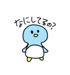 使えそうなどうぶつたちのスタンプ（個別スタンプ：8）