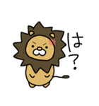 使えそうなどうぶつたちのスタンプ（個別スタンプ：10）