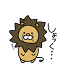 使えそうなどうぶつたちのスタンプ（個別スタンプ：12）