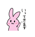 使えそうなどうぶつたちのスタンプ（個別スタンプ：14）