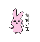 使えそうなどうぶつたちのスタンプ（個別スタンプ：15）