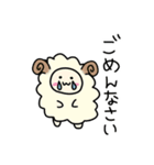 使えそうなどうぶつたちのスタンプ（個別スタンプ：17）