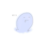 頭の中からっぽ（個別スタンプ：4）