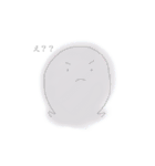 頭の中からっぽ（個別スタンプ：7）