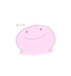 頭の中からっぽ（個別スタンプ：8）