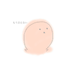 頭の中からっぽ（個別スタンプ：12）